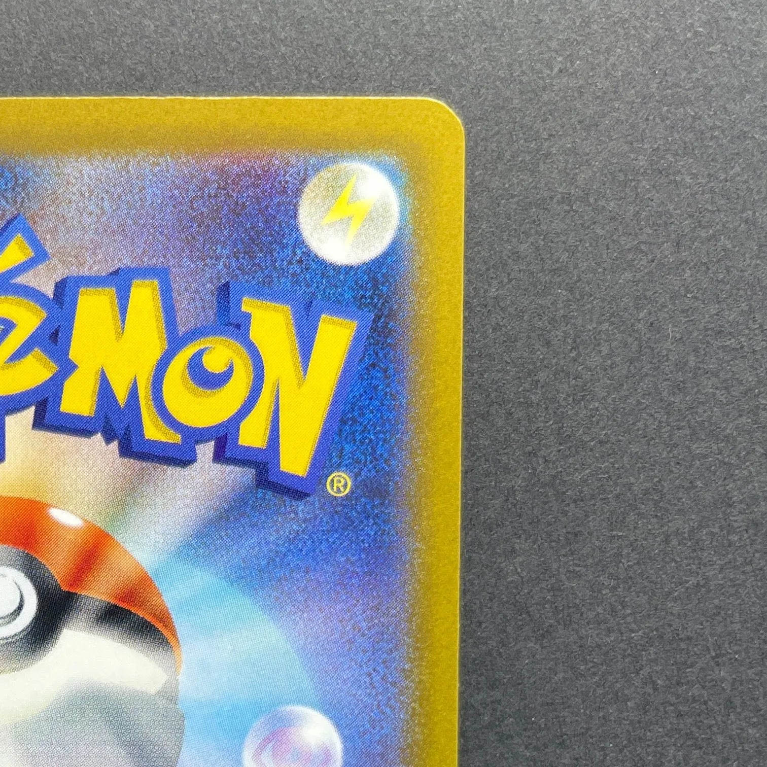 Duskull AR 203/172 Pokemon card VSTAR Universe s12a (1.NM)