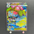 Mega Venusaur ex SR 076/063 Pokemon card Mega Brave M1L (1.NM)