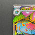 Mega Venusaur ex SR 076/063 Pokemon card Mega Brave M1L (1.NM)