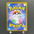Mega Venusaur ex SR 076/063 Pokemon card Mega Brave M1L (1.NM)