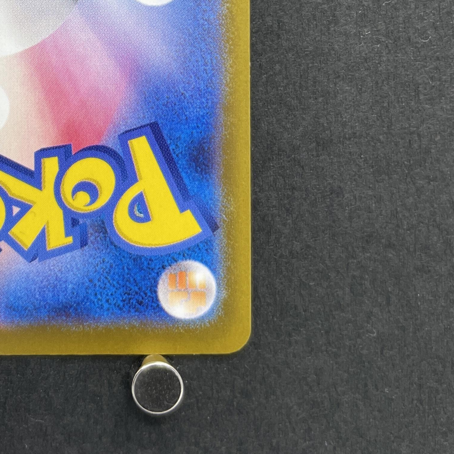 Pikachu ex 006/023 Pokemon card Start Deck 100 Battle Collection MP1 (1.NM)