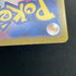 Pikachu ex 006/023 Pokemon card Start Deck 100 Battle Collection MP1 (1.NM)