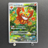 Darmanitan AR 099/086 Pokemon card White Flare sv11B (1.NM)