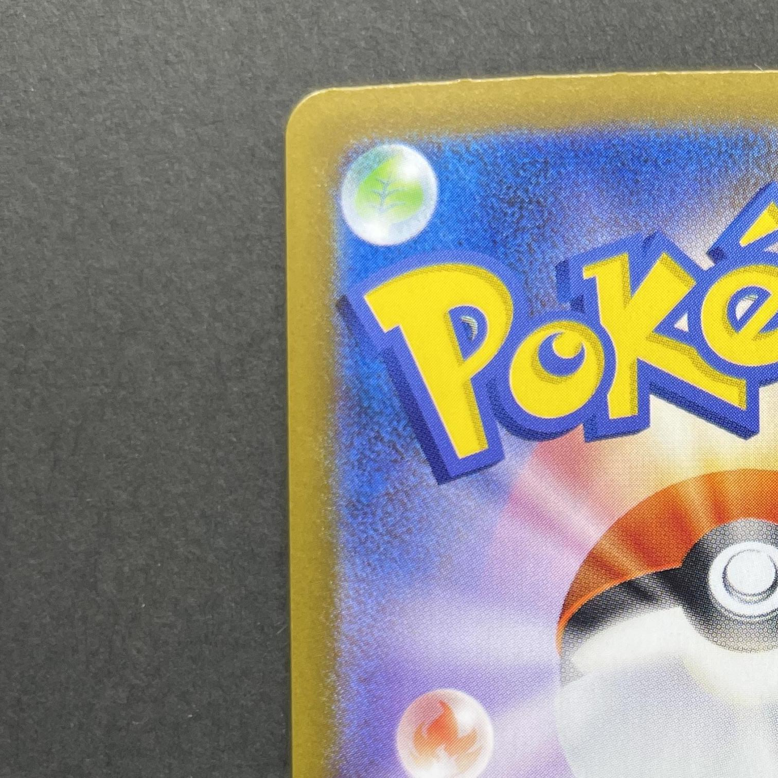 Darmanitan AR 099/086 Pokemon card White Flare sv11B (1.NM)