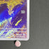 Phanpy AR 115/106 Pokemon card Supercharged Breaker sv8 (1.NM)