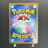 Phanpy AR 115/106 Pokemon card Supercharged Breaker sv8 (1.NM)