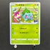 Bulbasaur 287/S-P Pokemon card Promo (1.NM)