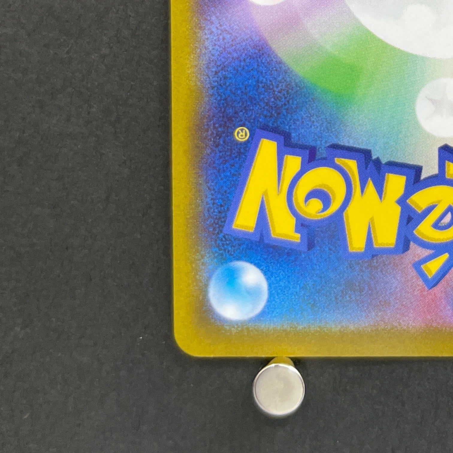 Bulbasaur 287/S-P Pokemon card Promo (1.NM)