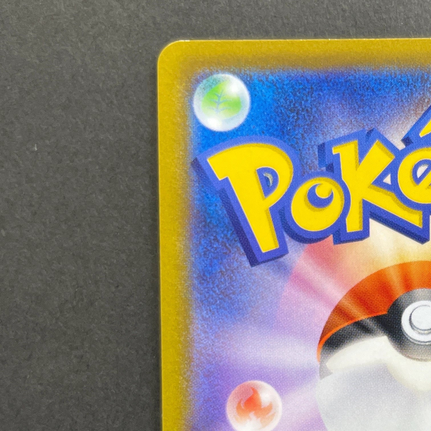 Bulbasaur 287/S-P Pokemon card Promo (1.NM)