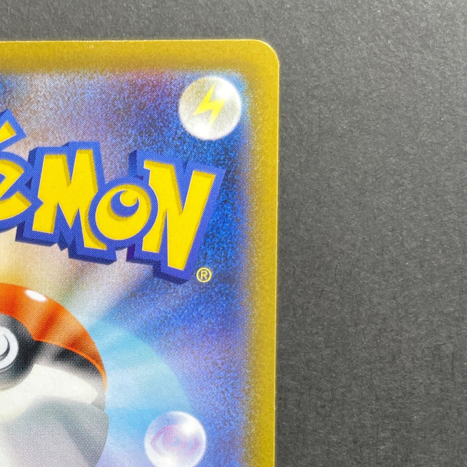 Bulbasaur 287/S-P Pokemon card Promo (1.NM)