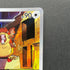 Raticate AR 092/080 Pokemon card Nihil Zero M3 (1.NM)