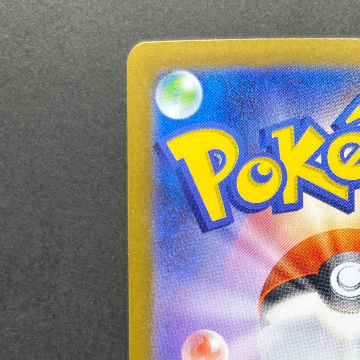 Raticate AR 092/080 Pokemon card Nihil Zero M3 (1.NM)