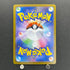 Ninjask AR 065/063 Pokemon card Mega Symphonia M1S (1.NM)