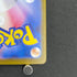 Ninjask AR 065/063 Pokemon card Mega Symphonia M1S (1.NM)