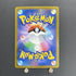 Ice Rider Calyrex V CSR 220/184 Pokemon card VMAX Climax s8b (1.NM) - JariseStore
