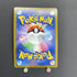 Ice Rider Calyrex VMAX CSR 221/184 Pokemon card VMAX Climax s8b (1.NM) - JariseStore