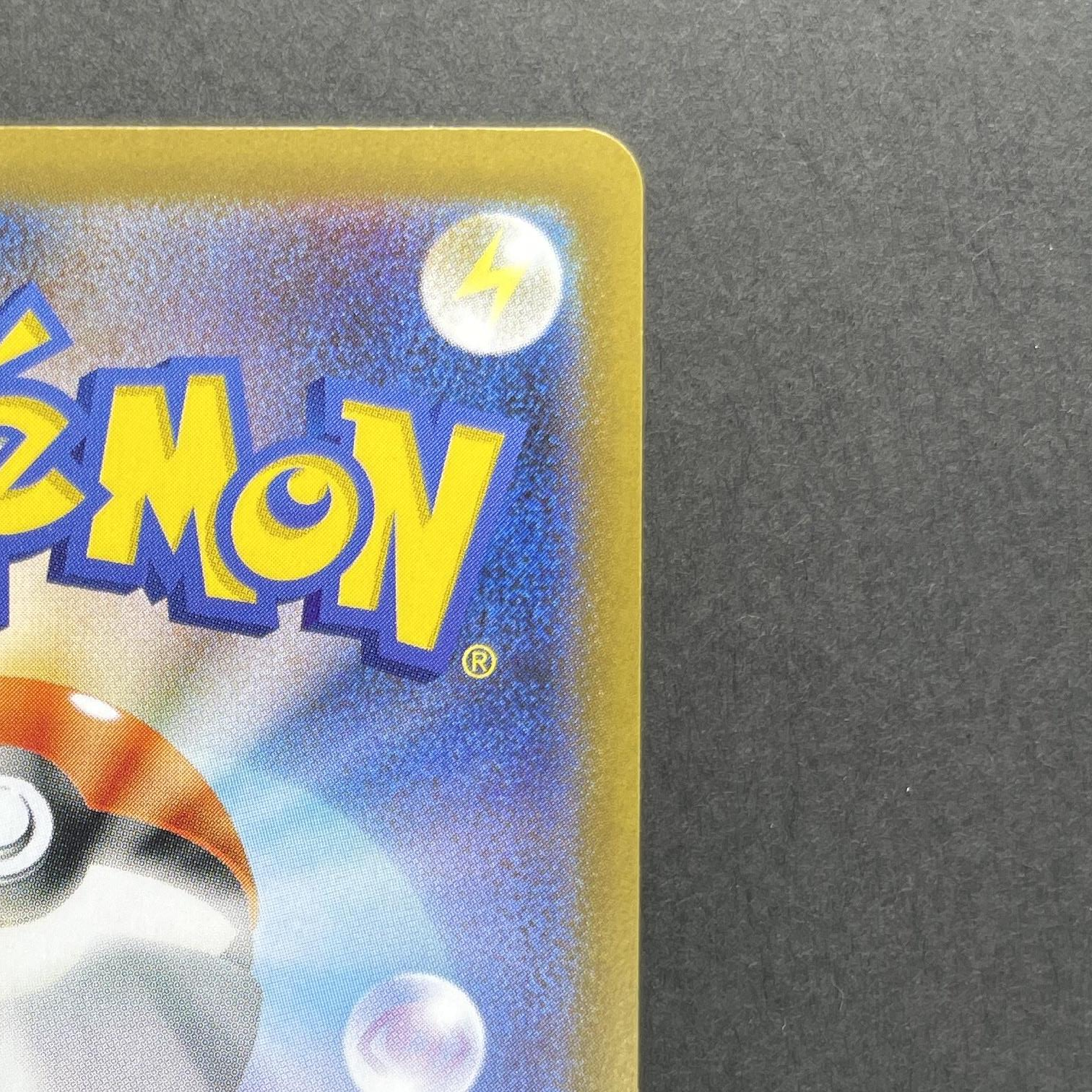 Charcadet AR 083/080 Pokemon card Inferno X M2 (1.NM)