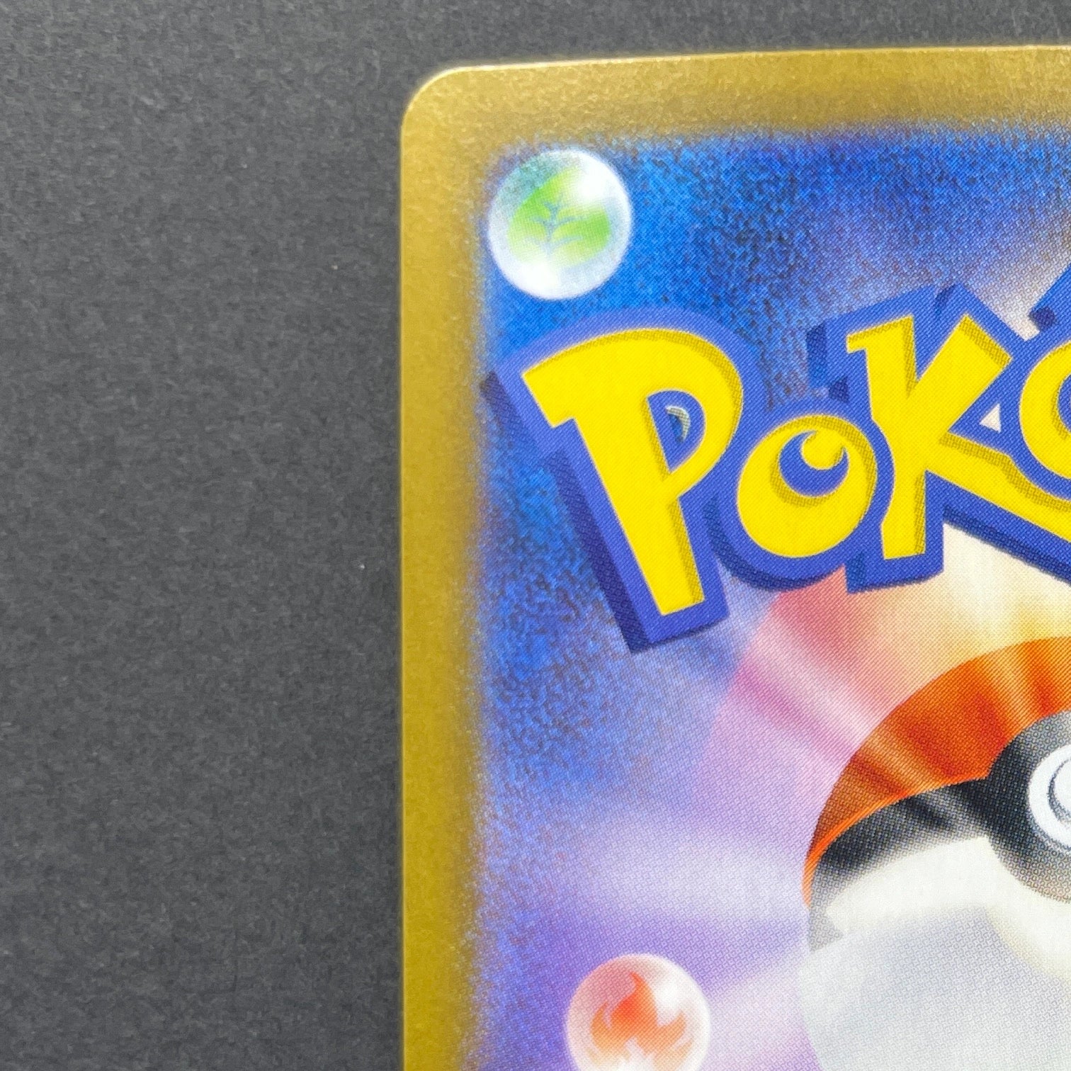 Bulbasaur AR 064/063 Pokemon card Mega Brave M1L (1.NM)