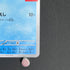 Quaxly 019/M-P Pokemon card Promo (1.NM)