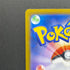 Quaxly 019/M-P Pokemon card Promo (1.NM)