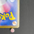 Quaxly 019/M-P Pokemon card Promo (1.NM)