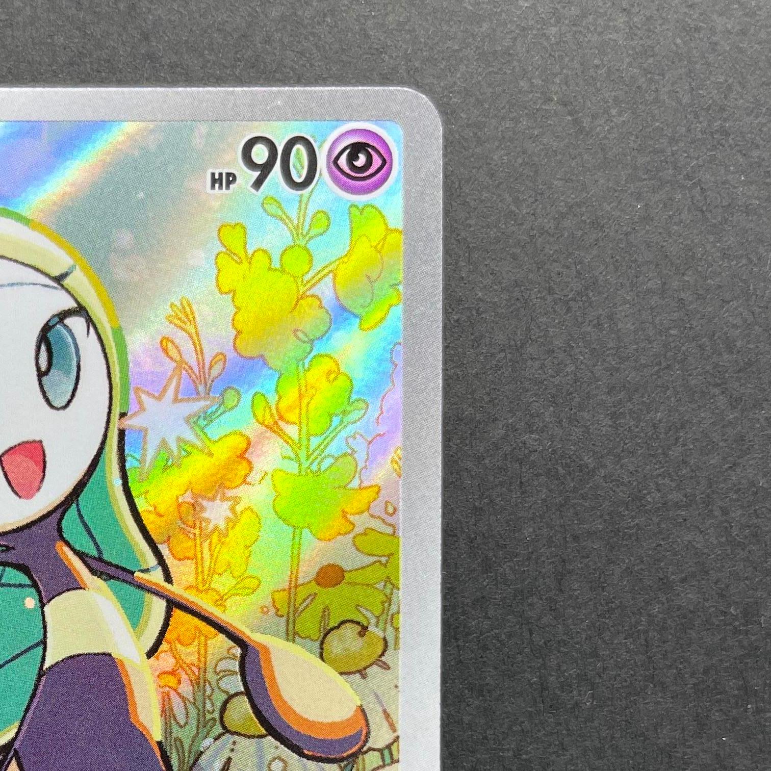 Meloetta 022/021 Pokemon card Starter Set MEGA Diancie ex MBD (1.NM)