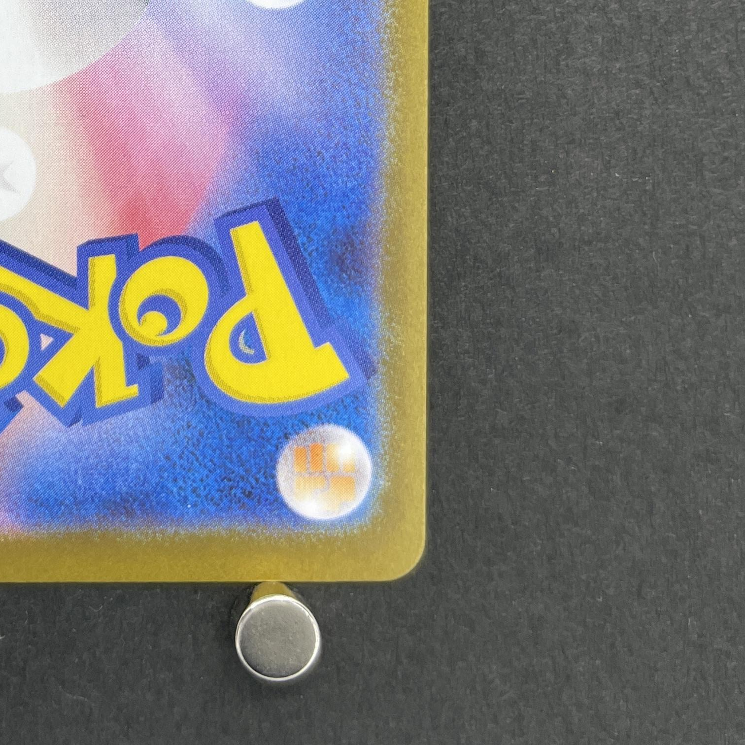 Meloetta 022/021 Pokemon card Starter Set MEGA Diancie ex MBD (1.NM)