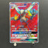 Blaziken GX SR 098/096 Pokemon card Sky-Splitting Charisma sm7 (1.NM)