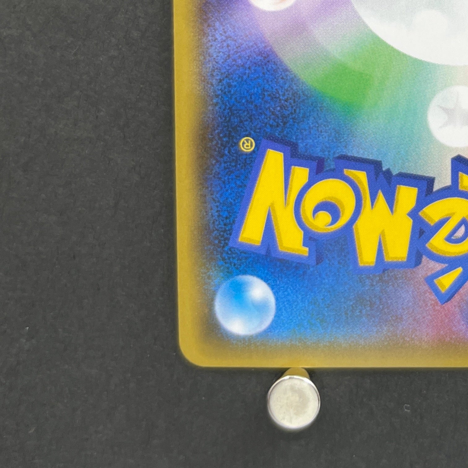 Blaziken GX SR 098/096 Pokemon card Sky-Splitting Charisma sm7 (1.NM)