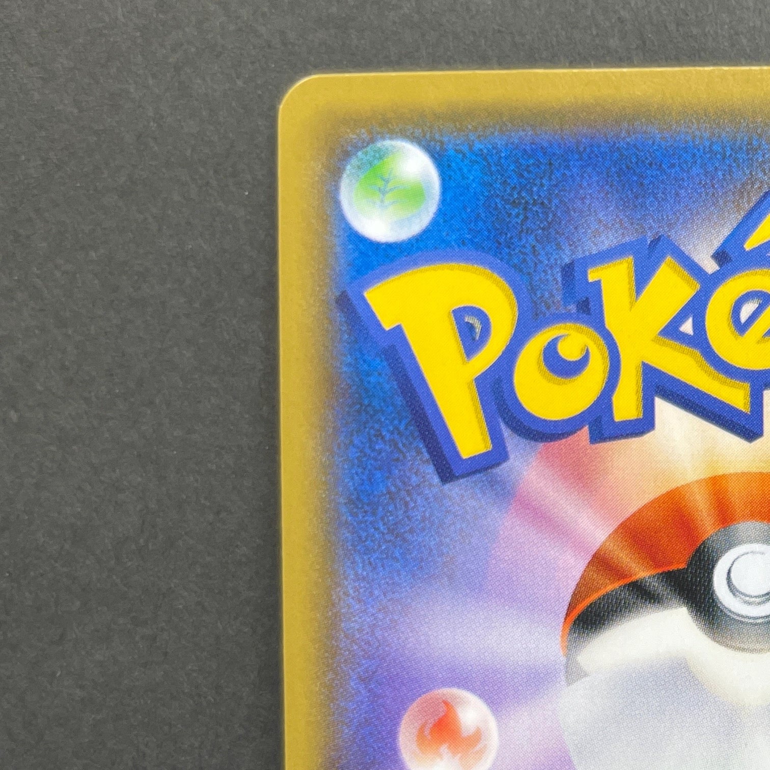 Blaziken GX SR 098/096 Pokemon card Sky-Splitting Charisma sm7 (1.NM)