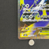 Mega Absol ex SR 079/063 Pokemon card Mega Brave M1L (1.NM)