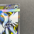 Mega Absol ex SR 079/063 Pokemon card Mega Brave M1L (1.NM)