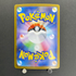 Mega Absol ex SR 079/063 Pokemon card Mega Brave M1L (1.NM)