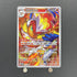 Infernape AR 070/066 Pokemon card Crimson Haze sv5a (1.NM) - JariseStore