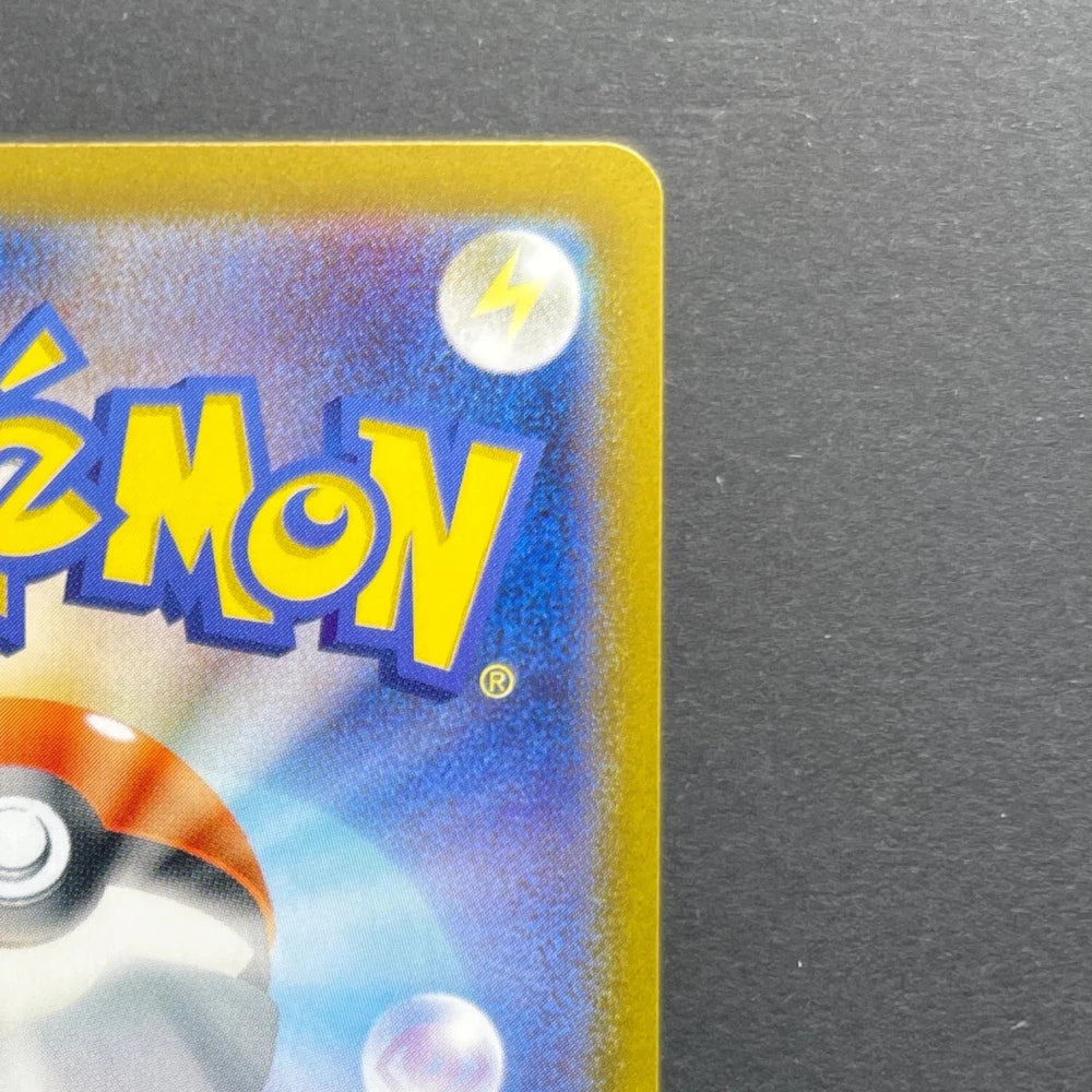 Infernape AR 070/066 Pokemon card Crimson Haze sv5a (1.NM) - JariseStore