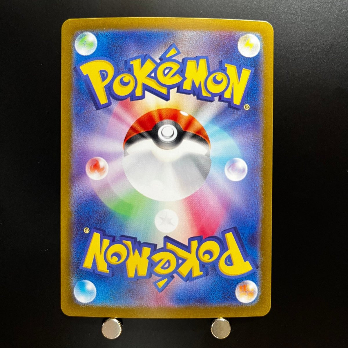 Infernape AR 070/066 Pokemon Card Crimson Haze sv5a Japanese (1.NM) - JariseStore