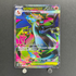 Mega Charizard X ex SR 094/080 Pokemon card Inferno X M2 (1.NM)