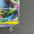 Mega Charizard X ex SR 094/080 Pokemon card Inferno X M2 (1.NM)