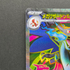 Mega Charizard X ex SR 094/080 Pokemon card Inferno X M2 (1.NM)
