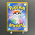 Mega Charizard X ex SR 094/080 Pokemon card Inferno X M2 (1.NM)
