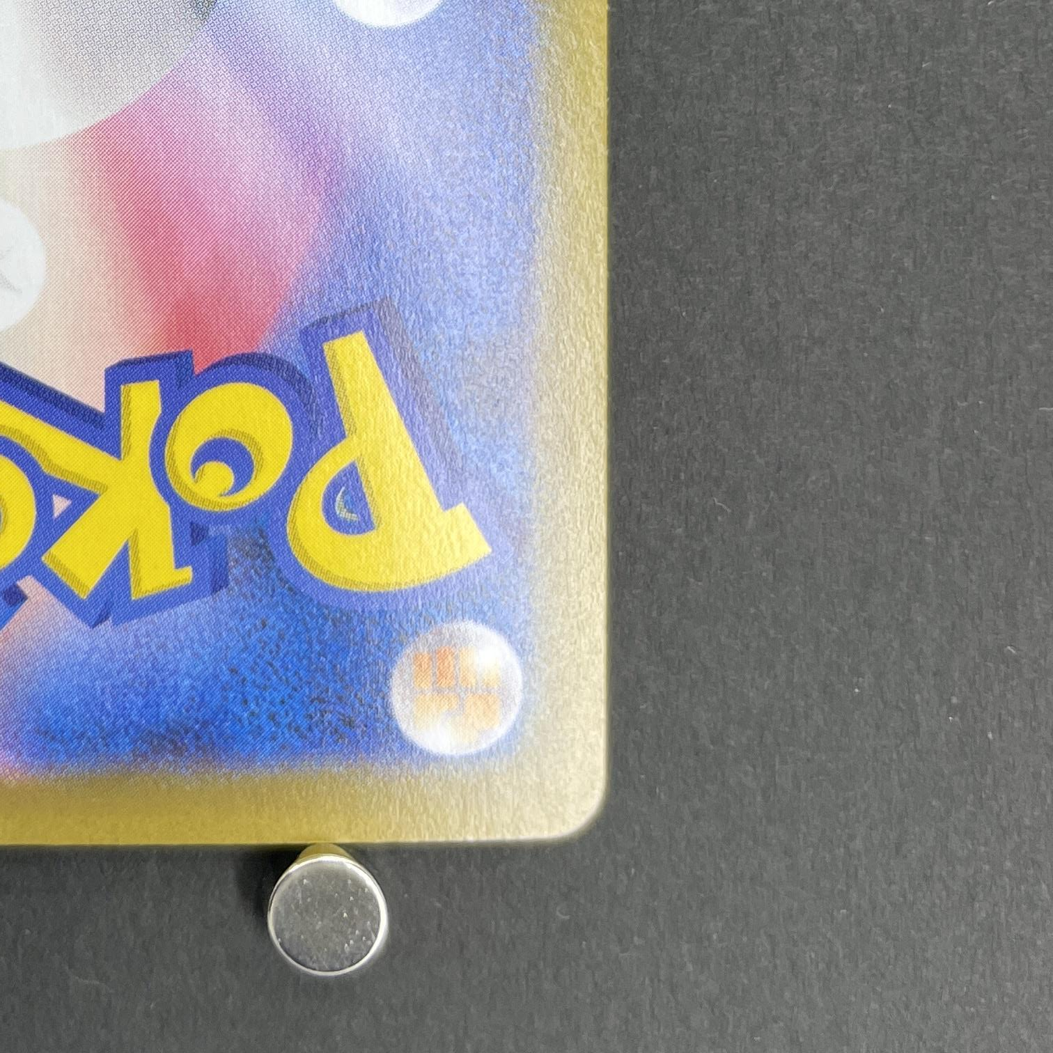 Mega Charizard X ex SR 094/080 Pokemon card Inferno X M2 (1.NM)