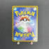 Inteleon AR 069/063 Pokemon card Mega Symphonia M1S (1.NM) - JariseStore