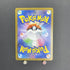 Inteleon AR 069/063 Pokemon card Mega Symphonia M1S (1.NM) - JariseStore