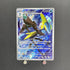 Inteleon AR 069/063 Pokemon card Mega Symphonia M1S (1.NM) - JariseStore