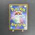 Inteleon AR 069/063 Pokemon card Mega Symphonia M1S (1.NM) - JariseStore