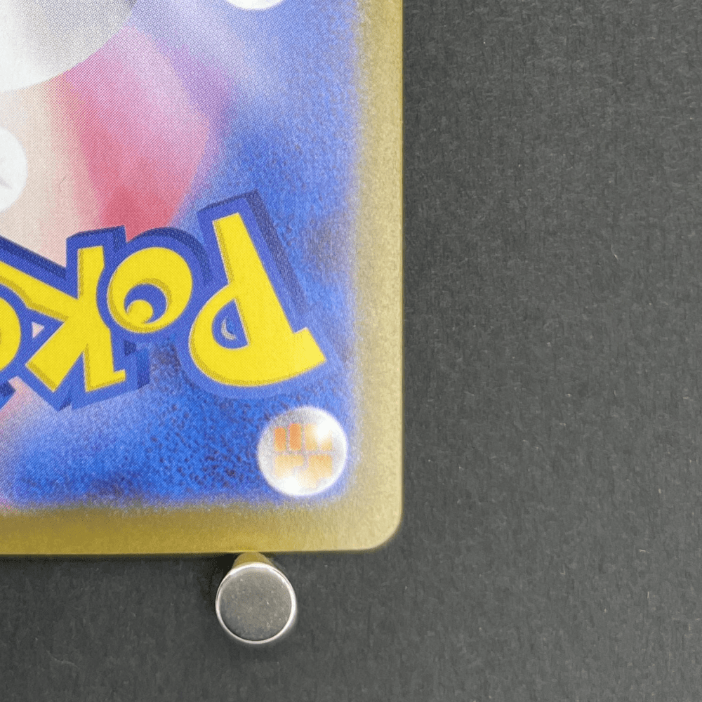 Inteleon AR 069/063 Pokemon card Mega Symphonia M1S (1.NM) - JariseStore