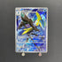 Inteleon AR 069/063 Pokemon card Mega Symphonia M1S (1.NM) - JariseStore