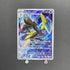 Inteleon AR 069/063 Pokemon card Mega Symphonia M1S (1.NM) - JariseStore