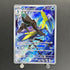 Inteleon AR 069/063 Pokemon card Mega Symphonia M1S (2.LP) - JariseStore