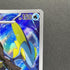 Inteleon AR 069/063 Pokemon card Mega Symphonia M1S (2.LP) - JariseStore